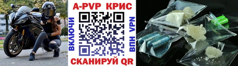 Наркошоп купить ГАШ  Амфетамин  КОКАИН  Альфа ПВП  Мефедрон  Бошки Шишки  Дудинка