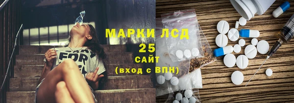 мдма Бугульма