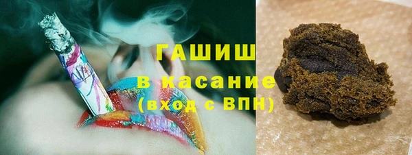 мдма Бугульма