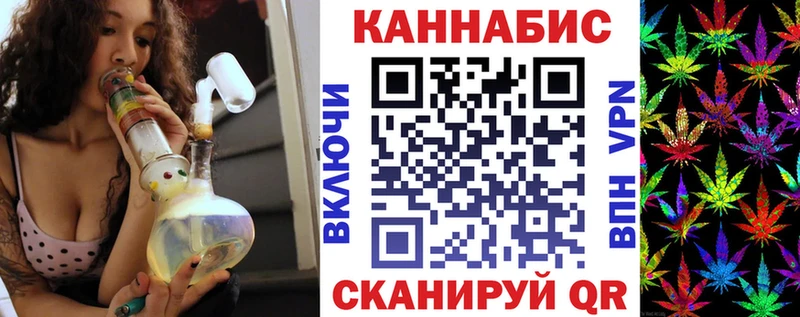 Шишки марихуана OG Kush  Купить  Дудинка 